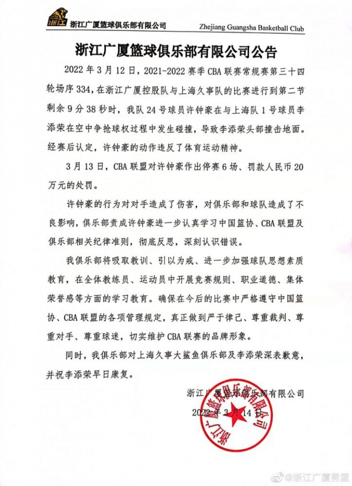 我对哈维说过，我们没有压力，冠军不是我们的目标，但球迷们都开始喜欢赫罗纳了，这是球员们的功劳。